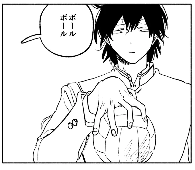 次回の話のコマです 