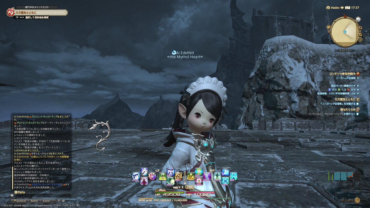 ユノ Ngsのアリス シンセシス サーティ Yunoalice Ship4 Twitter