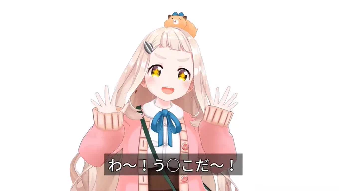 🐹【配信告知】🐹
この後18:00から!
カラオケ気分でゆるく歌います🥳

🔻待機場所
【歌枠】放課後カラオケ集合な!!!!!Singing Stream【にじさんじ/町田ちま】
https://t.co/rCE90l5yTb 