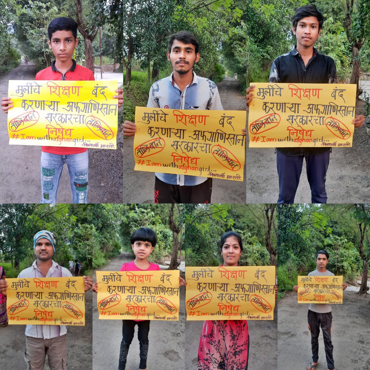 Vidyarthibharti's tweet photo. विद्यार्थी भारती विभाग भोर येथे तालिबानी सरकार चा जाहीर निषेध केला.
#iamwithafgangirl
#vidyarthibharti 

@Vidyarthibharti 
@indira_ganaee 
@ganai_pooja https://t.co/oKB7q8GzS3