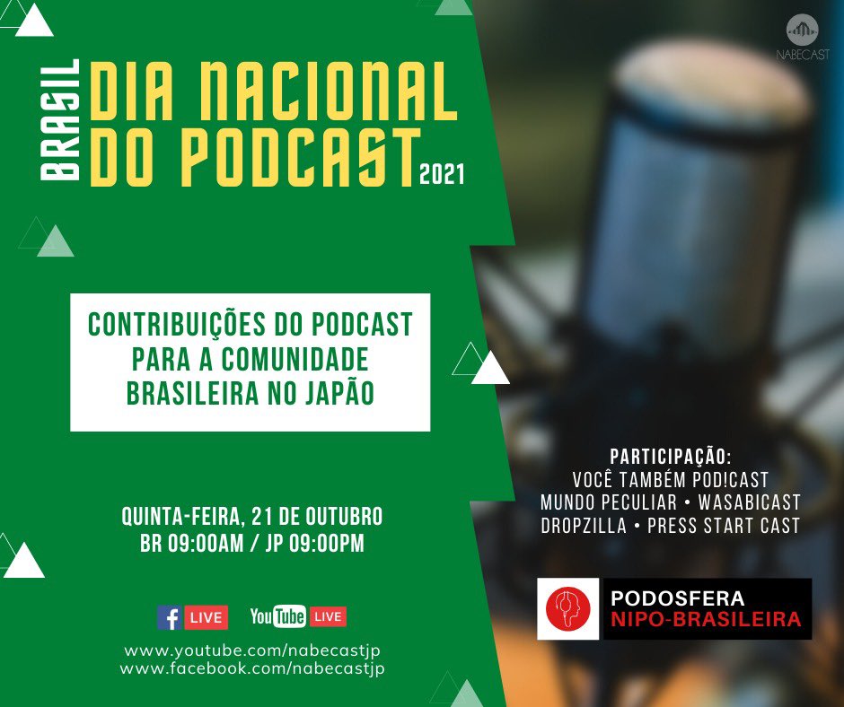 EvilOmuraisu's tweet photo. Hoje, 21h (horário JP) Live no canal da @nabecastjp DIA NACIONAL DO PODCAST. Presença do @dropzillacast @pressstart_cast @tobace @WasabiMutante @nabecastjp #dianacionaldopodcast #abpod #podcastbrasil #podosferanipobrasileira https://t.co/EefLwZW8hV