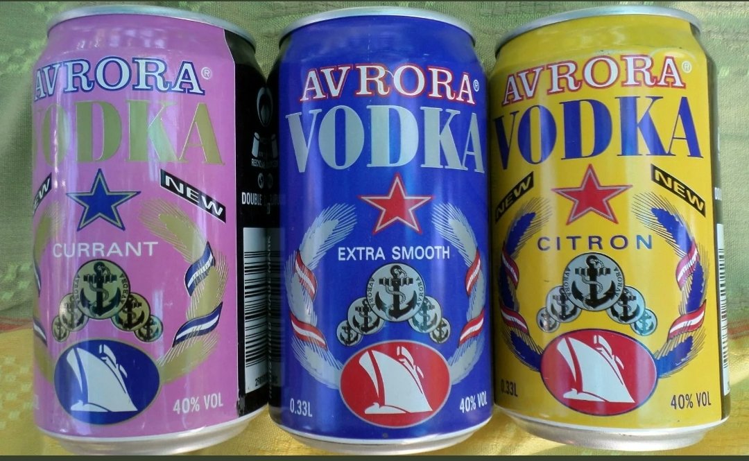 Экстра х. Экстра х. Пакеты фасовочные экстра 24*37см, 8мкм, 1000шт. Патрон экстра7. Тряпка д/пола 80*100 1 шт.