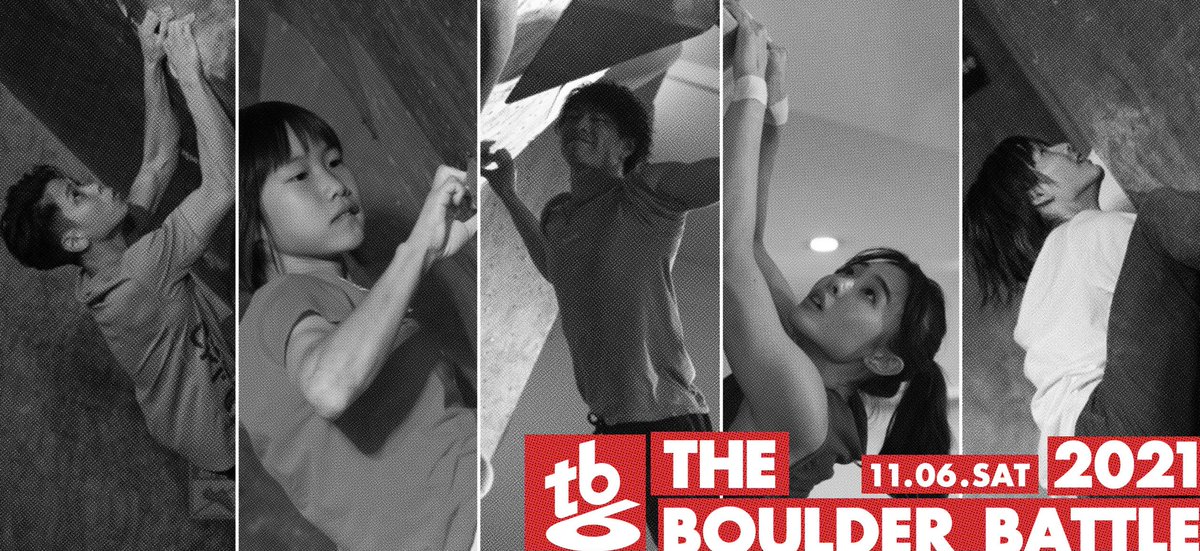 BoulderBattle's tweet photo. 【出場権獲得選手へご連絡】
出場選手の皆さまに先ほどメールさせていただきました
届いていない選手の方はDMでお知らせください
再度ご連絡させていただきます https://t.co/7H7odMKnHs