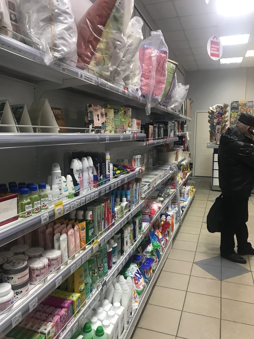 varlamov's tweet photo. Нет, это не фото из супермаркета. Это главное отделение «Почты России» в Мурманске.

Фото: Катерина Данилова https://t.co/BOYEPISL2L