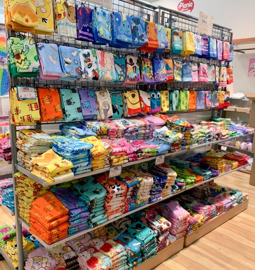 キャラクター #ハンドタオル #フェイスタオル #まとめ買いがお得