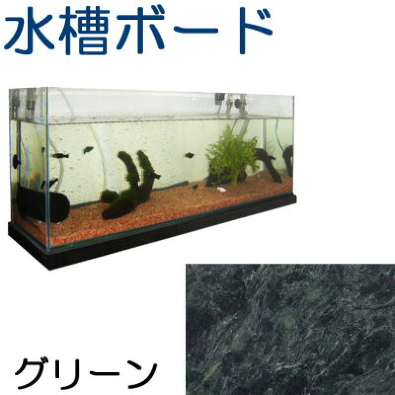 おしゃれな水槽台の専門店 水槽台max Suisodai Max Twitter