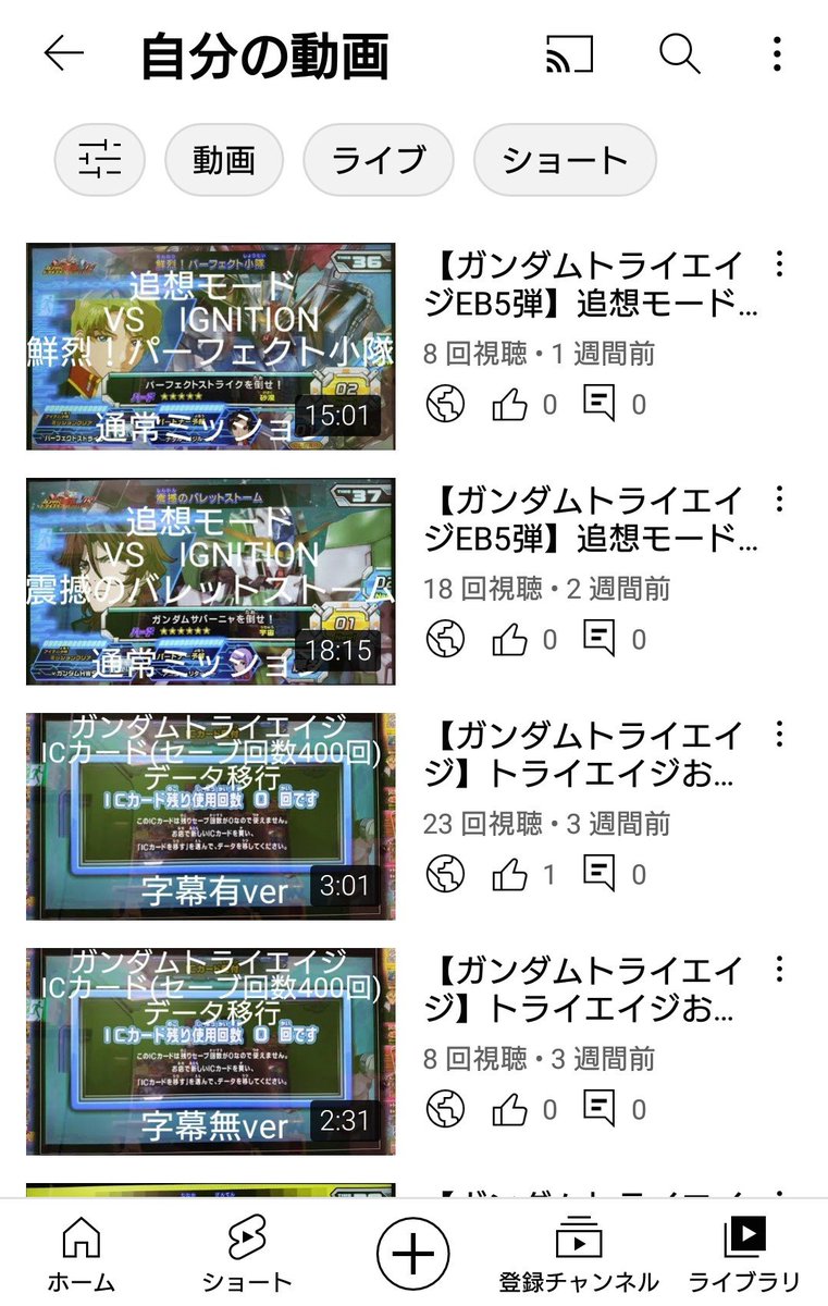 5dzgsd1dtepsmm 5dzgsd1dtepsmm