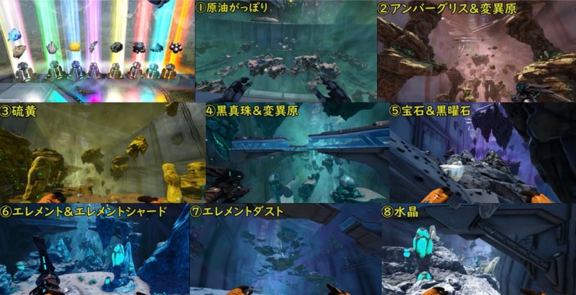 ユジソン Yujison901 Twitter