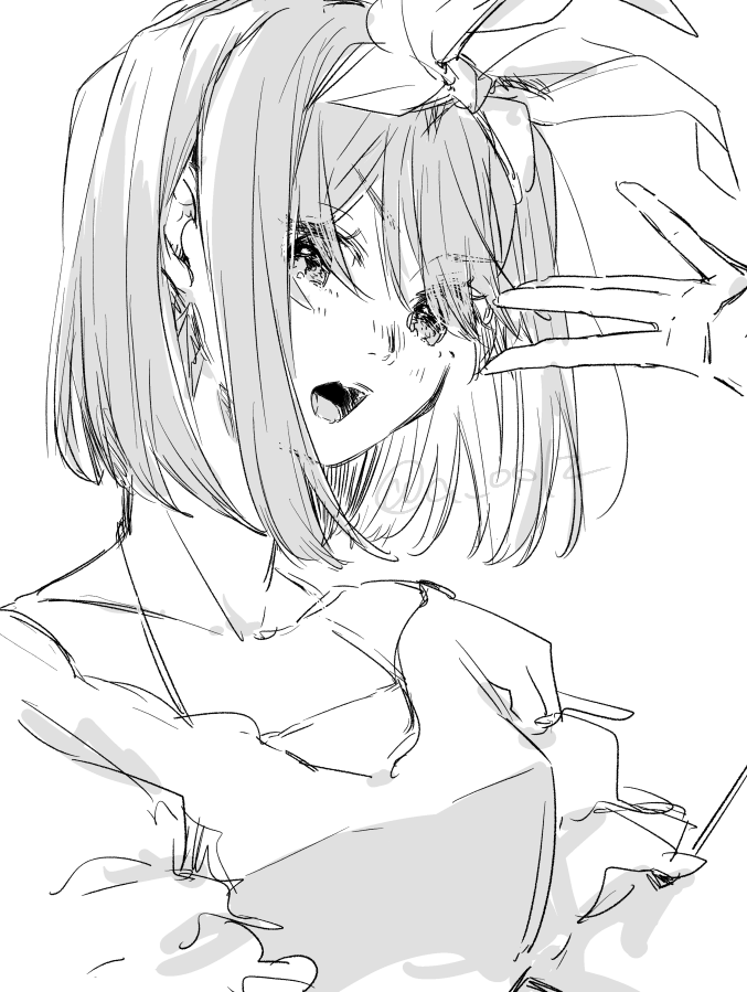 四葉 