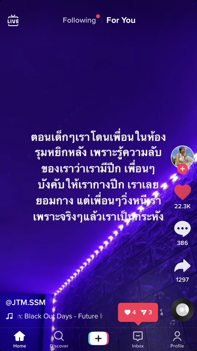 PMinimals's tweet photo. อันนี้ดูกี่รอบก็ขำว่ะ555555555555555555555 made my day https://t.co/wjgaV9y0B3