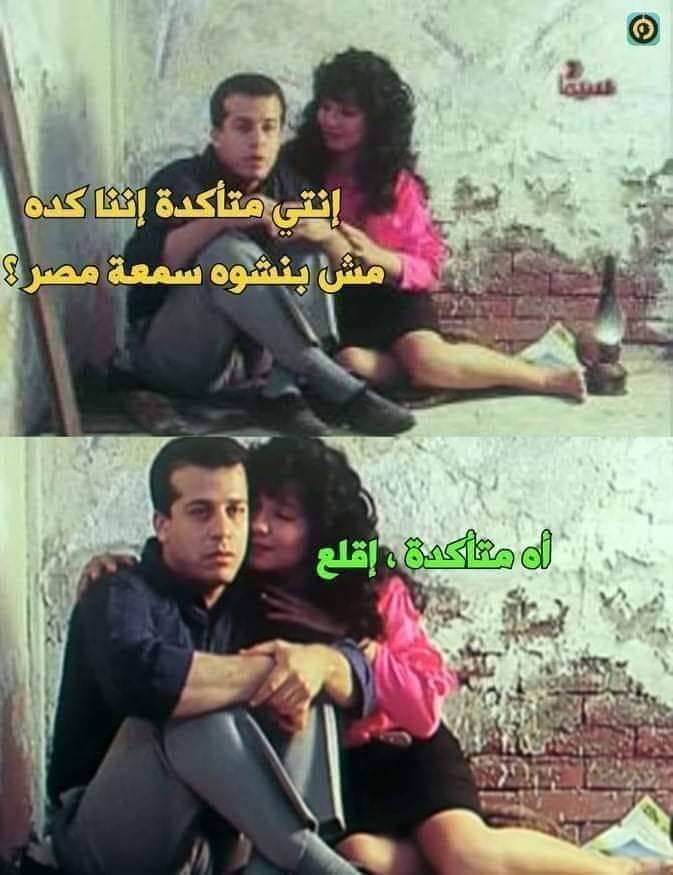 مارينا المنوره (@sugarrdoll_) on Twitter photo 