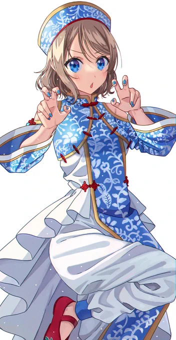 曜🐉 