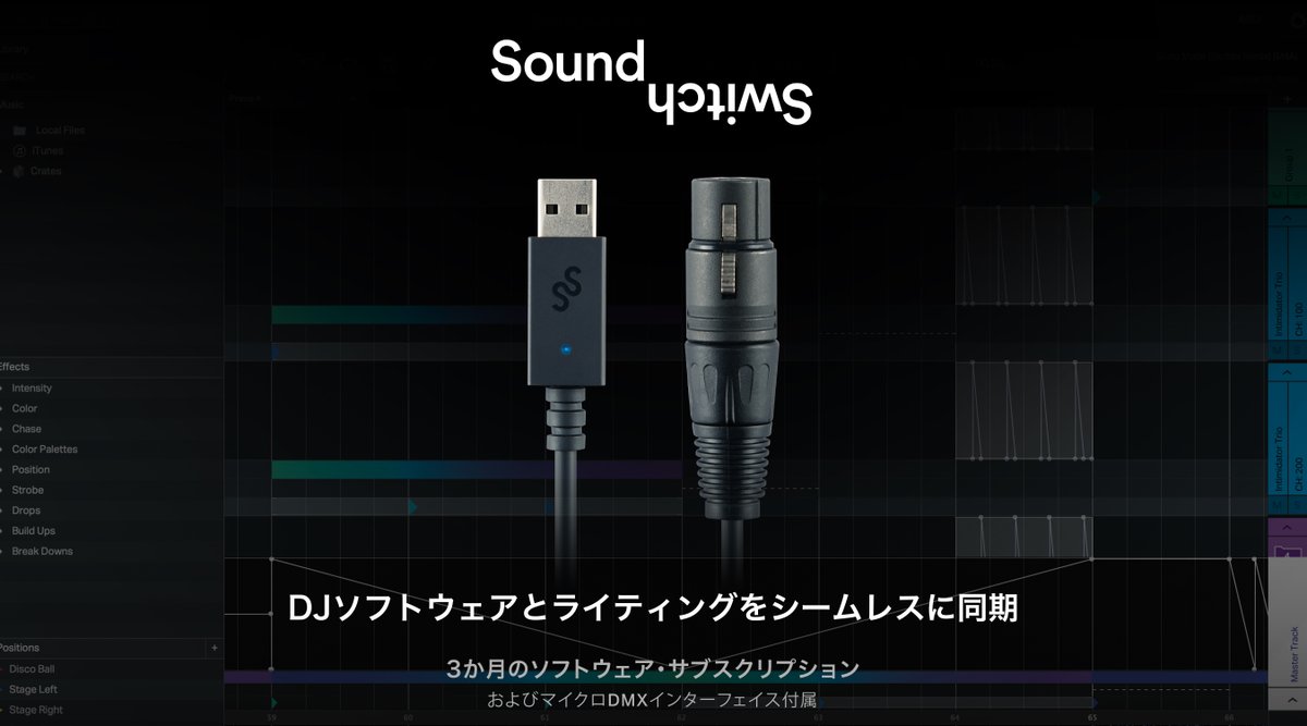 IKEBE_PowerDJs's tweet image. ★パワーDJ's取り扱い商品情報★
★DJソフトウェアとライティングをシームレスに同期
オリジナルのライティングショーやシーンの作成ができ、DJソフトウェアのオーディオ再生に自動で同期可能！

#SoundSwitch
『MICRO DMX INTERFACE』
ikebe-gakki.com/c/c-/dj/dj17/d…

#イケベ楽器 #DJ
