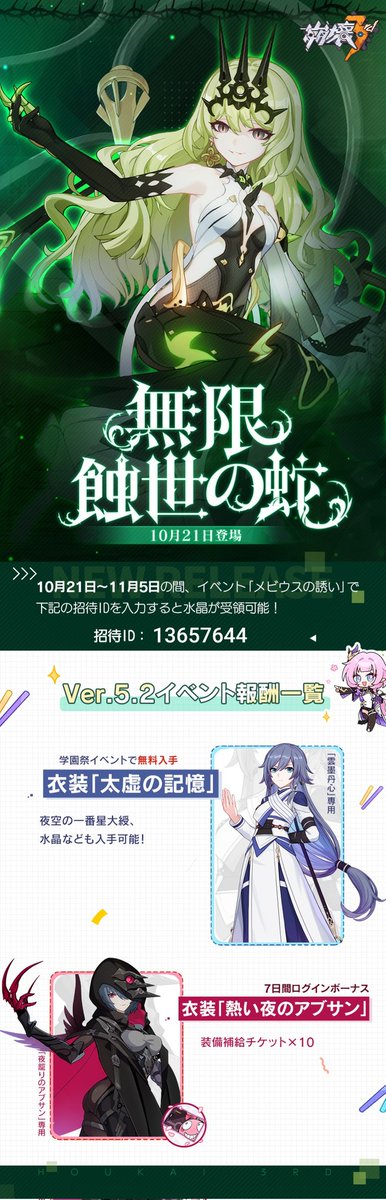 lagger47's tweet image. 