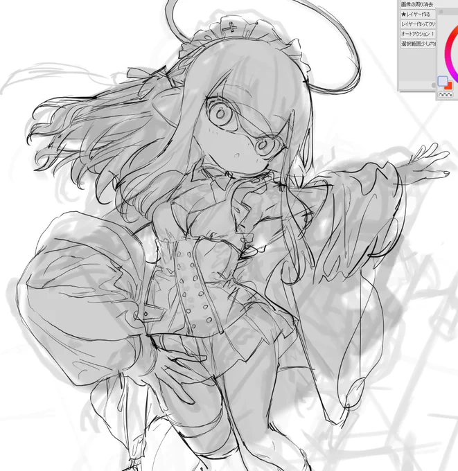 wip 