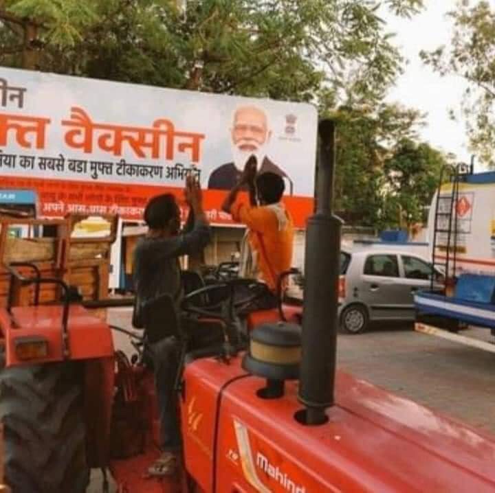 SharjunMd's tweet photo. #BJPLootingIndia #bjphataodeshbachao https://t.co/yo7AMK1JWv