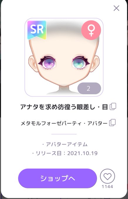 お断りのtwitterイラスト検索結果