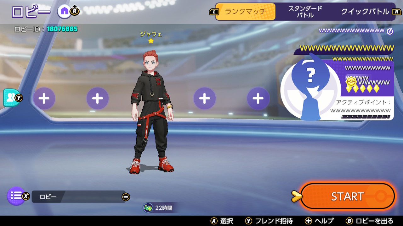 Mr ウパー顔 Ganmenupa Twitter