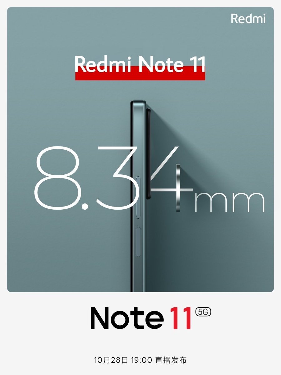 ERDeepGillz's tweet photo. Redmi Note 11 5G Series launching on 28th October. (China)

#RedmiNote11 #RedmiNote11Pro #RedmiNote11ProPlus #Xiaomi @RedmiIndia https://t.co/CVpEIGmriU