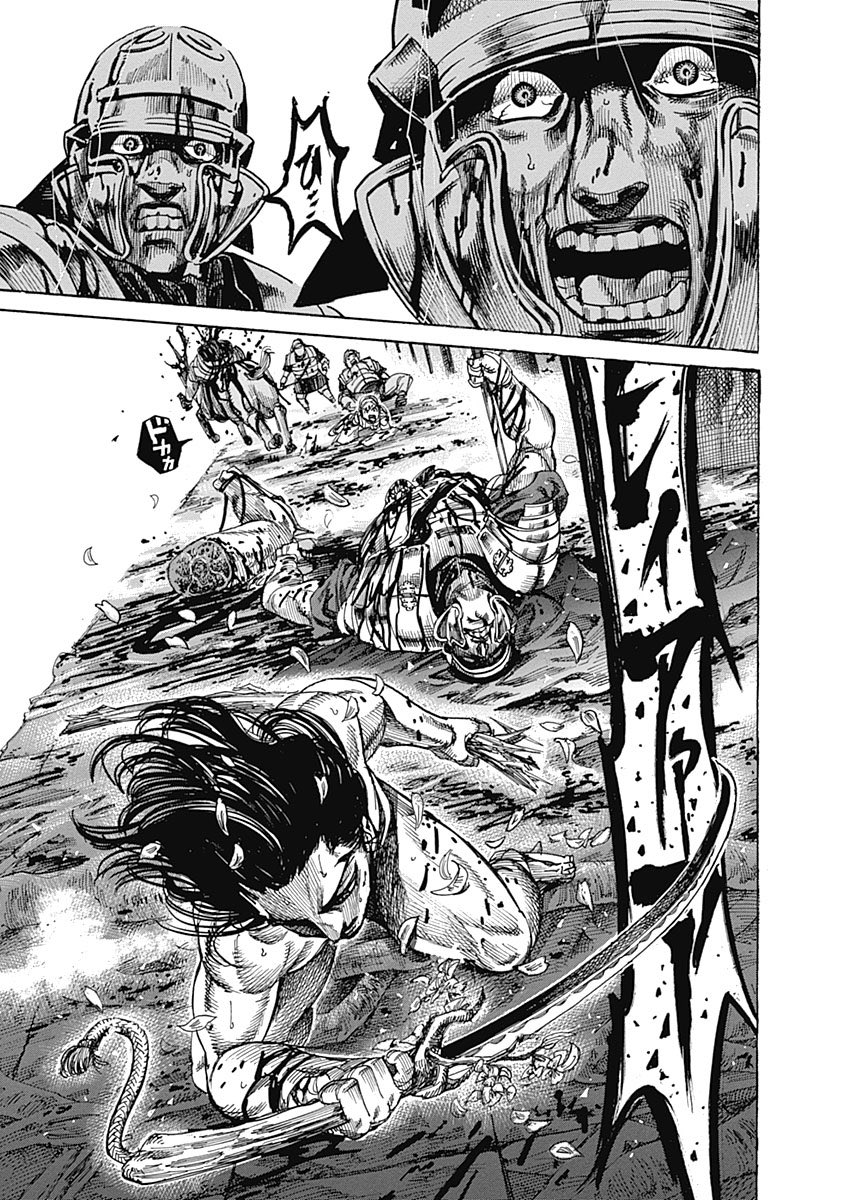 鎌倉武士が北欧神話の世界でぶった斬りまくる漫画 15 松原利光 1 19 巻発売予定の漫画