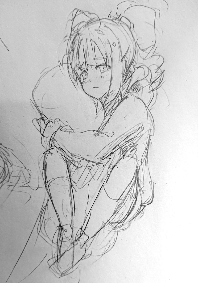 やよいをらくがく 