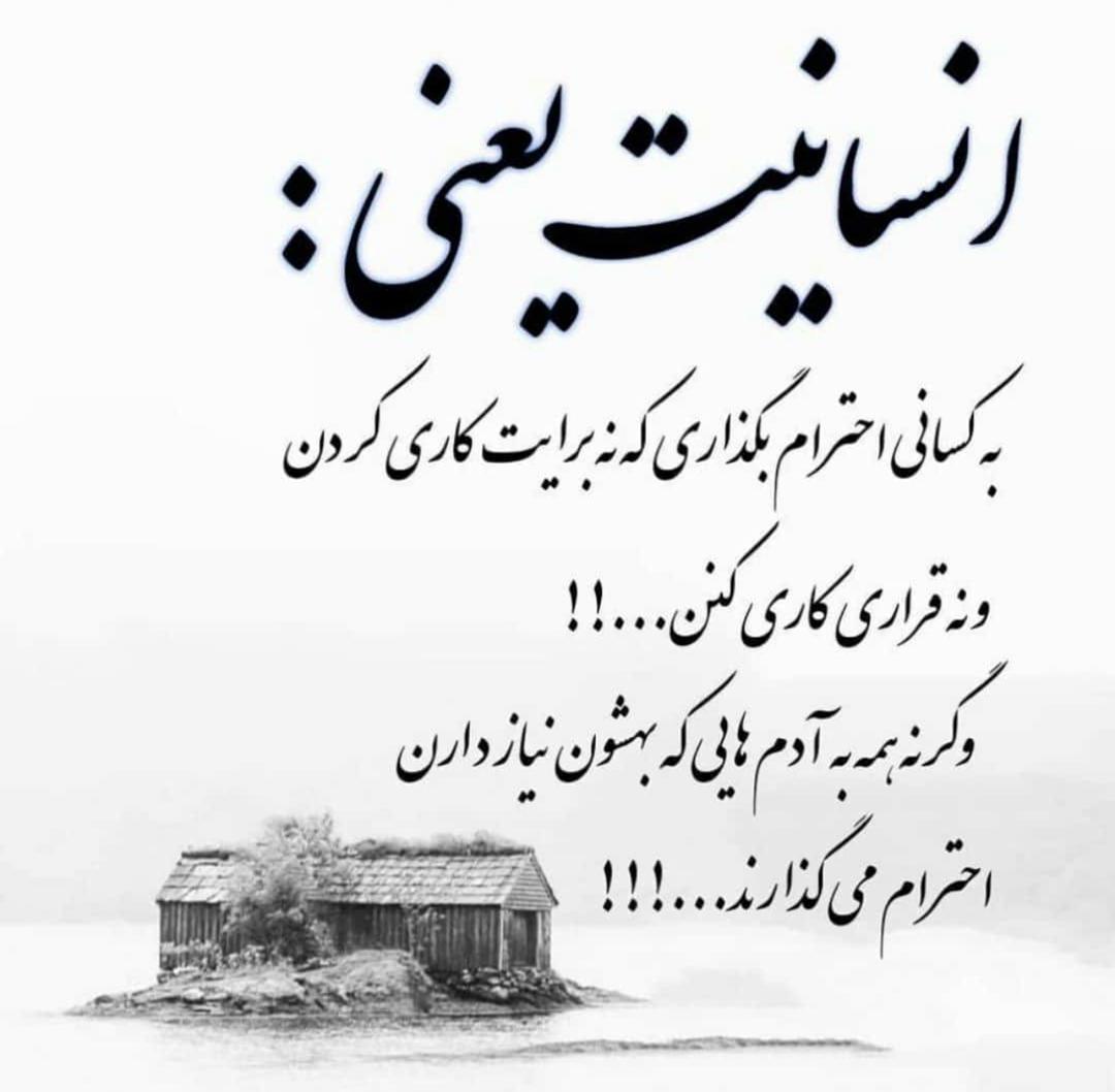 BahijaSami's tweet photo. https://t.co/9agEjTlM1D