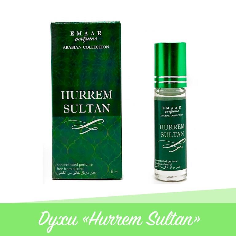 islamicstoreru's tweet photo. Духи "Hurrem Sultan"👩🏻 создают чарующую ауру вокруг своей владелицы, которая под скромной внешностью скрывает очень сильную и страстную натуру. https://t.co/W5KQsLui0n
