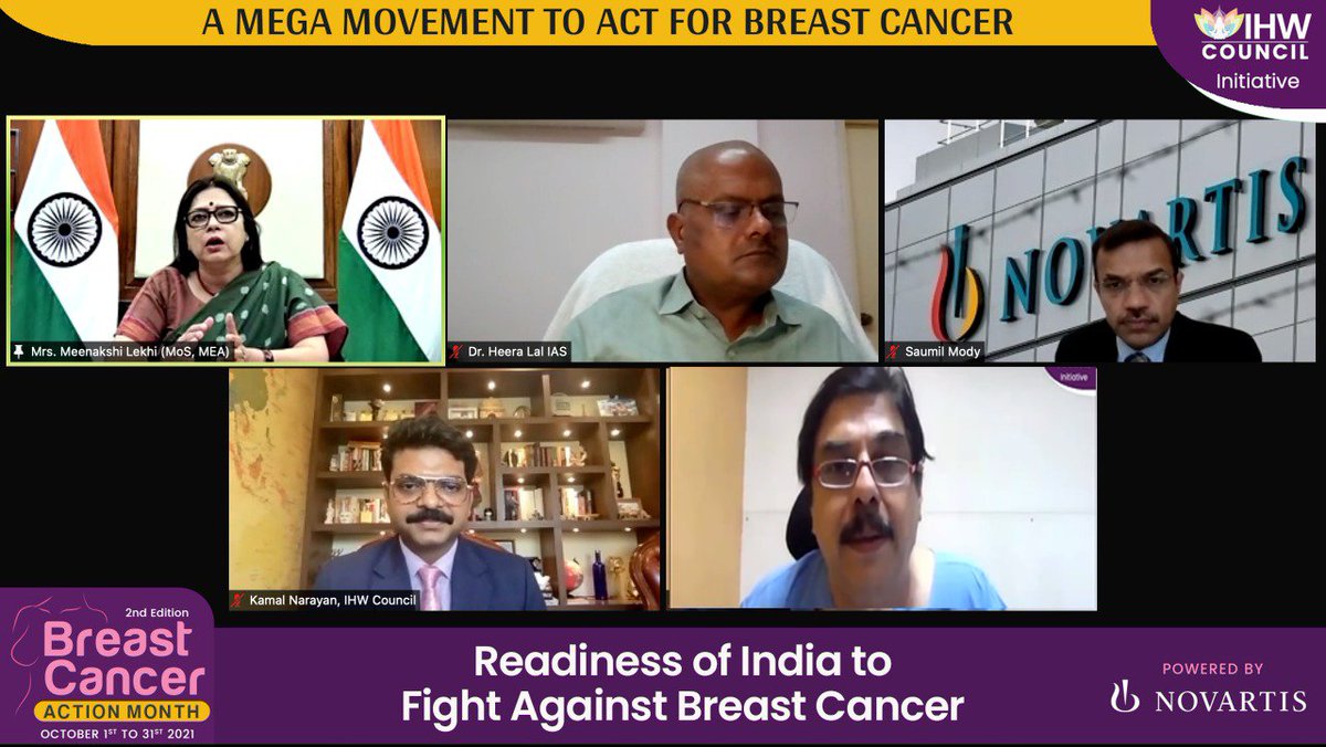 Come on gyz don't act so fool 
It is a serious problem and it need a serious action
#ActionDay