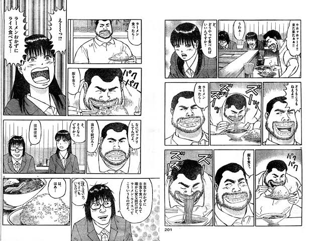 みんなの しんぼ ラーメン 口コミ 評判 食べたいランチ 夜ごはんがきっと見つかる ナウティスイーツ みんなの しんぼ ラーメン 口コミ 評判 食べたいランチ 夜ごはんがきっと見つかる ナウティスイーツ