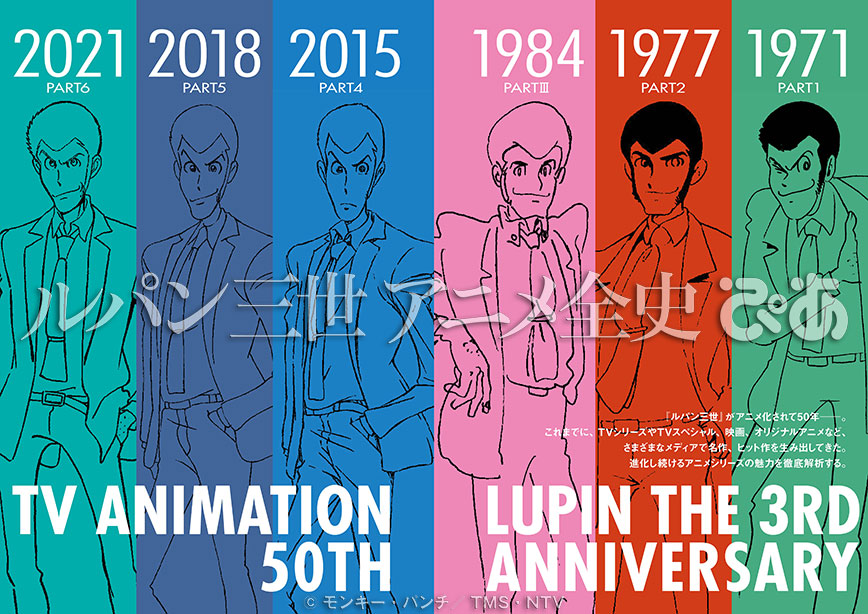 ぴあ広報 Pia Koho Twitter