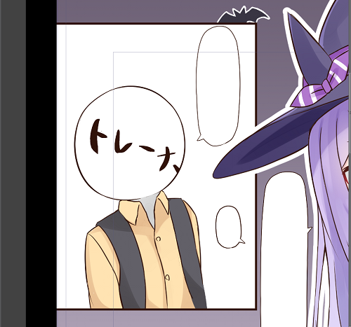 トレーナーが描けない者の末路 