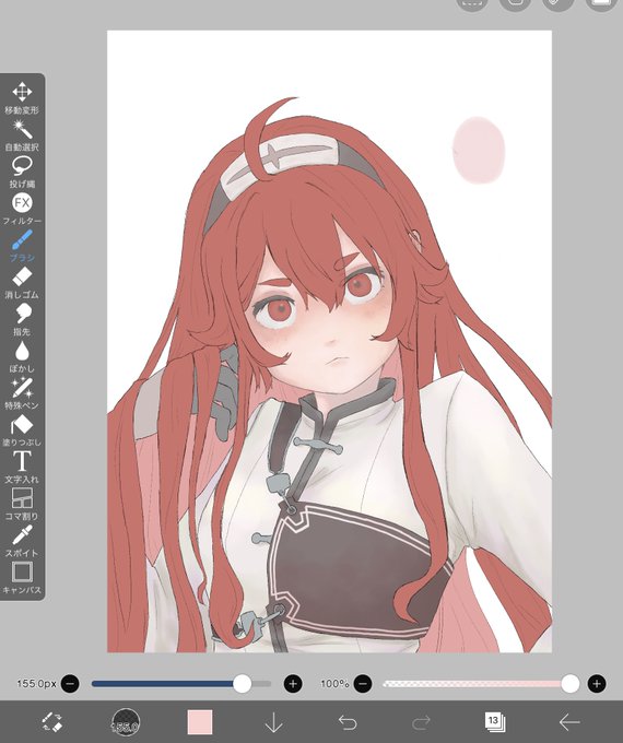 スランプのtwitterイラスト検索結果