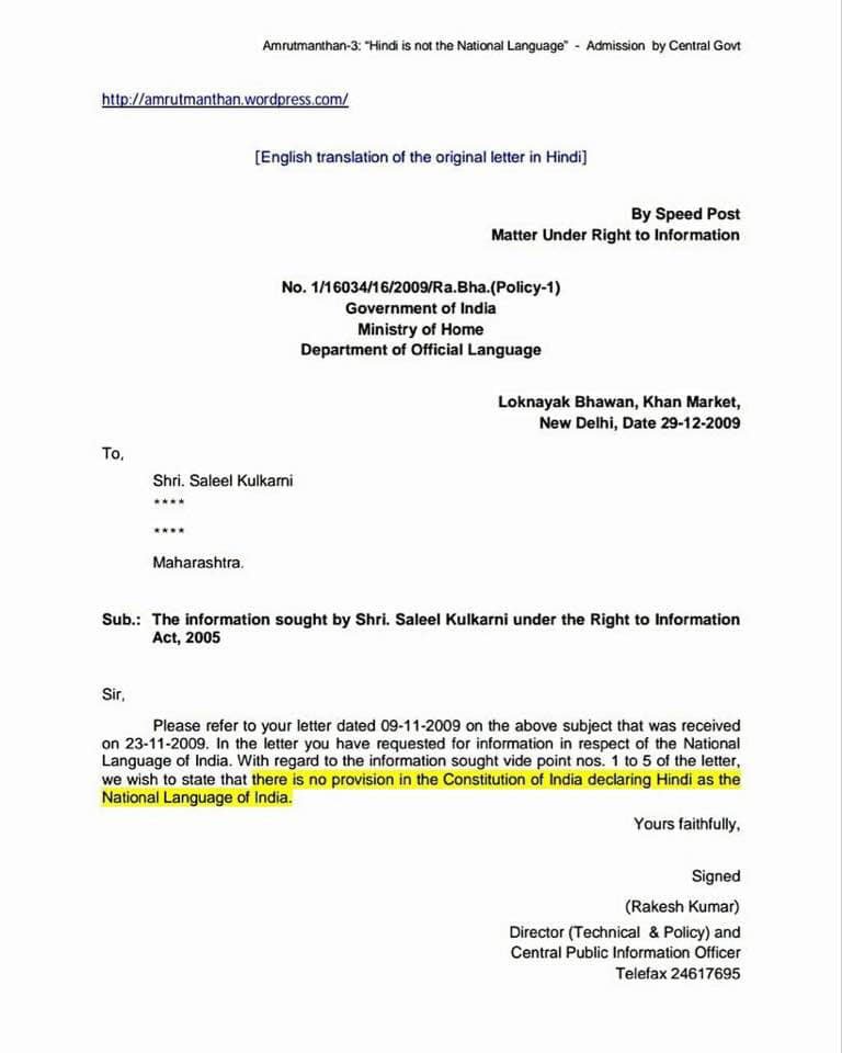 S23Aman's tweet photo. @Mani_Bharathi_C @ArunRane9 @sanilsasidhara4 English and regional languages are enough. 
English &amp; Hindi are chosen languages,to be used by the Union. 
States to choose thier languages and we choose our regional language + English ✌️ https://t.co/a7Os841DKf