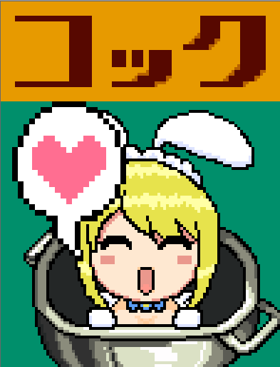 星のカービィスーパーデラックスのtwitterイラスト検索結果