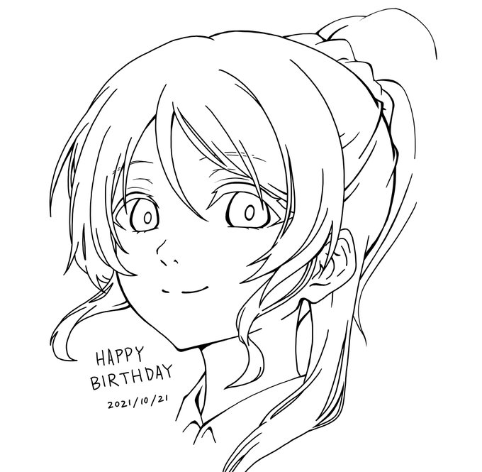 全然間に合いませんでした。てへっ。
 #絢瀬絵里生誕祭2021 