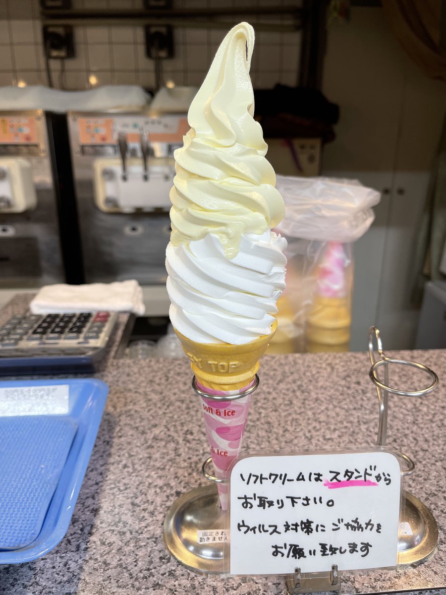 みんなの サンモール 口コミ 評判 食べたいランチ 夜ごはんがきっと見つかる ナウティスイーツ
