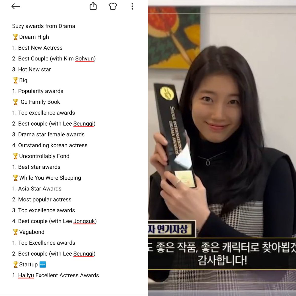11 years career, 6 dramas (+1 support role) , and she got ber awards since her first debut appearance in drama until now. Every dramas she did, she always got it. Best of the best. Congratulations Bae Suzy!!! 

BEST ACTRESS SUZY at SDA
#SUZY #BaeSuzy #수지 #배수지