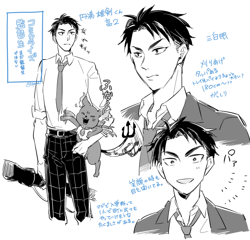 伊勢海老くん描いてた。楽しい。 