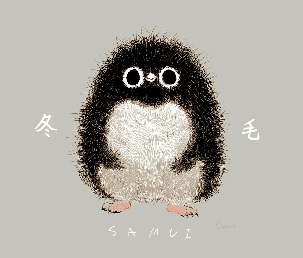 no humans grey background animal focus simple background looking at viewer fluffy black eyes  illustration images