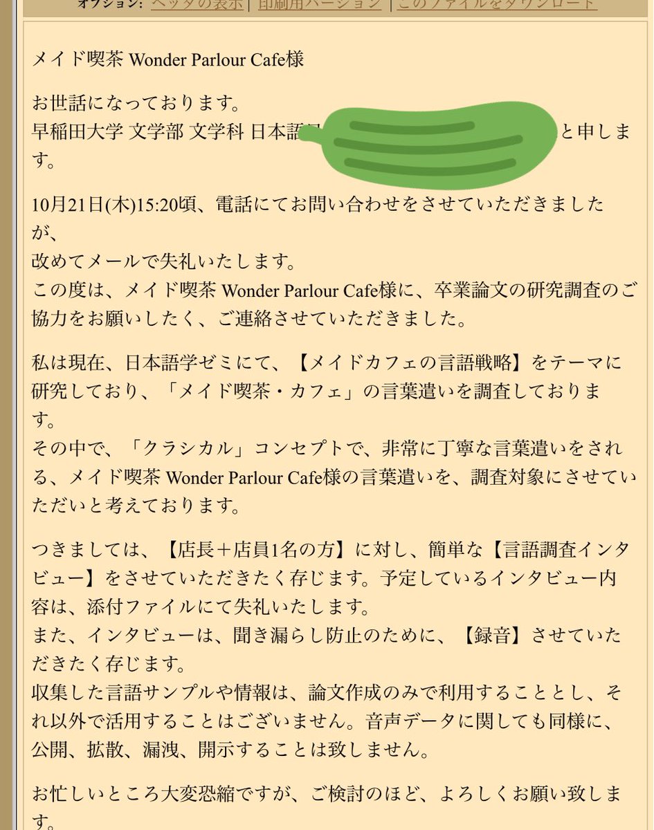 Vxbanxjv33bbsm Vxbanxjv33bbsm