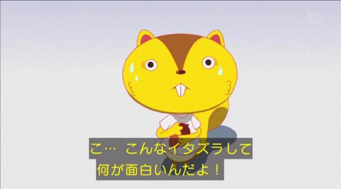 ネット上のトラブルを予言…？！ネットの中だからって何でもやっていいと思ったら大間違いですよ…