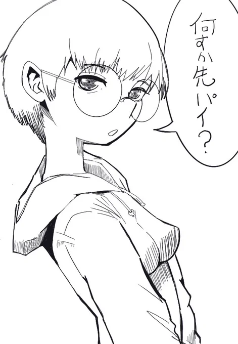 #絵柄が好みって人がいればいいな 
『なんすか先輩』シリーズ
#イラスト #イラスト好きさんと繋がりたい #絵描きさんと繫がりたい #Illustration #illustrator 