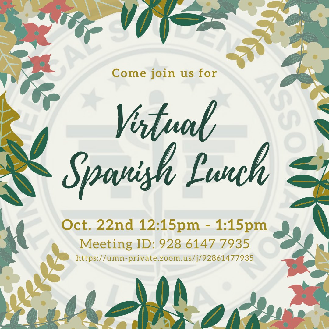 Join us for tomorrow’s Spanish lunch!