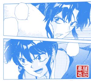 明かされる出生の秘密。そして運命の歯車は動き出す・・『異伝絵本草子・半妖の夜叉姫』第二話「戦国の絆(前編)」は10/25発売のサンデーSで! 特盛り57P、次回もサービスサービスう! 