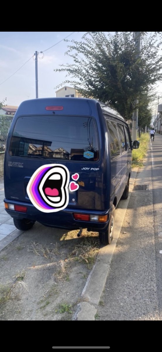 syo20040130's tweet photo. エブリー売ります値段は8マンで考えてます不具合は全くありません
#エブリー売ります
#軽箱売ります
#軽自動車売ります
#車売ります
#ワゴンR売ります
#EKワゴン売ります https://t.co/ry4uzAxHZ1