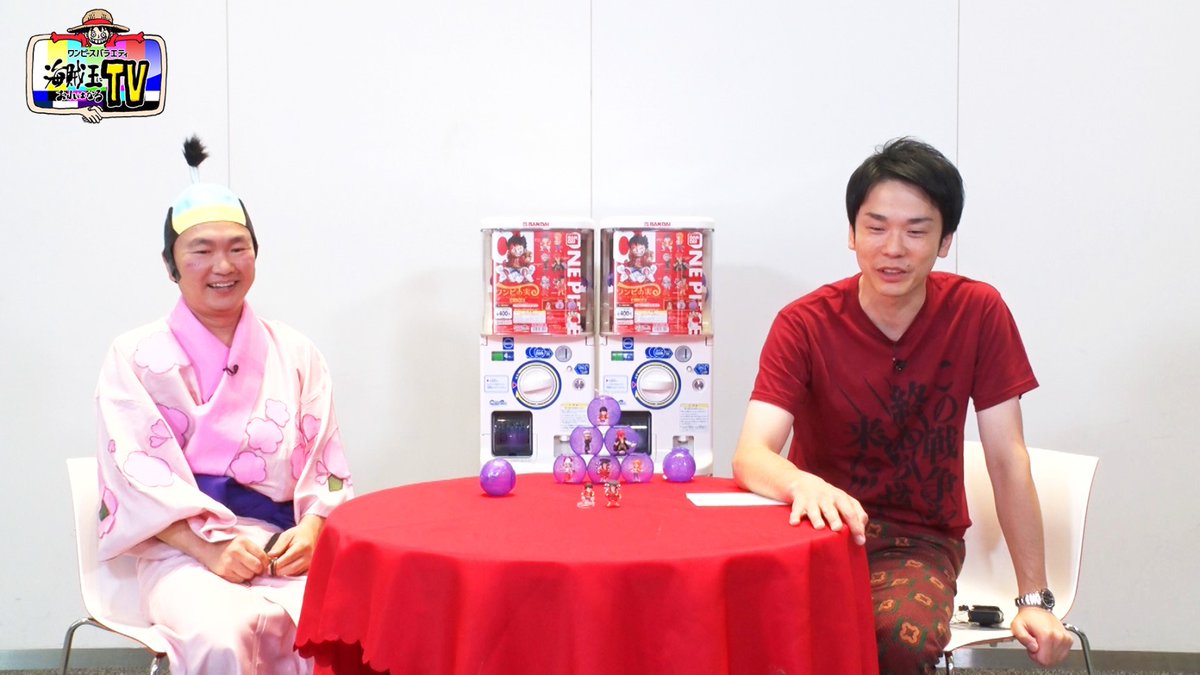 公式 ワンピースバラエティ 海賊王におれはなるtv Cx Kaizokuou Twitter