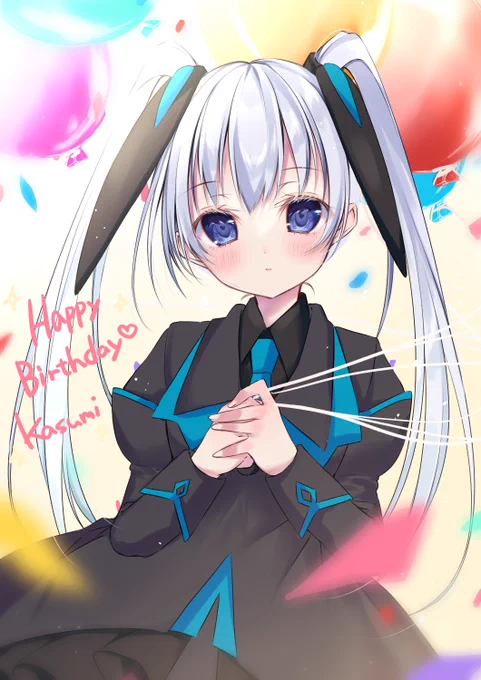 霞ちゃんおめでと～～～✨✨

#すてぃぶりイラスト部 