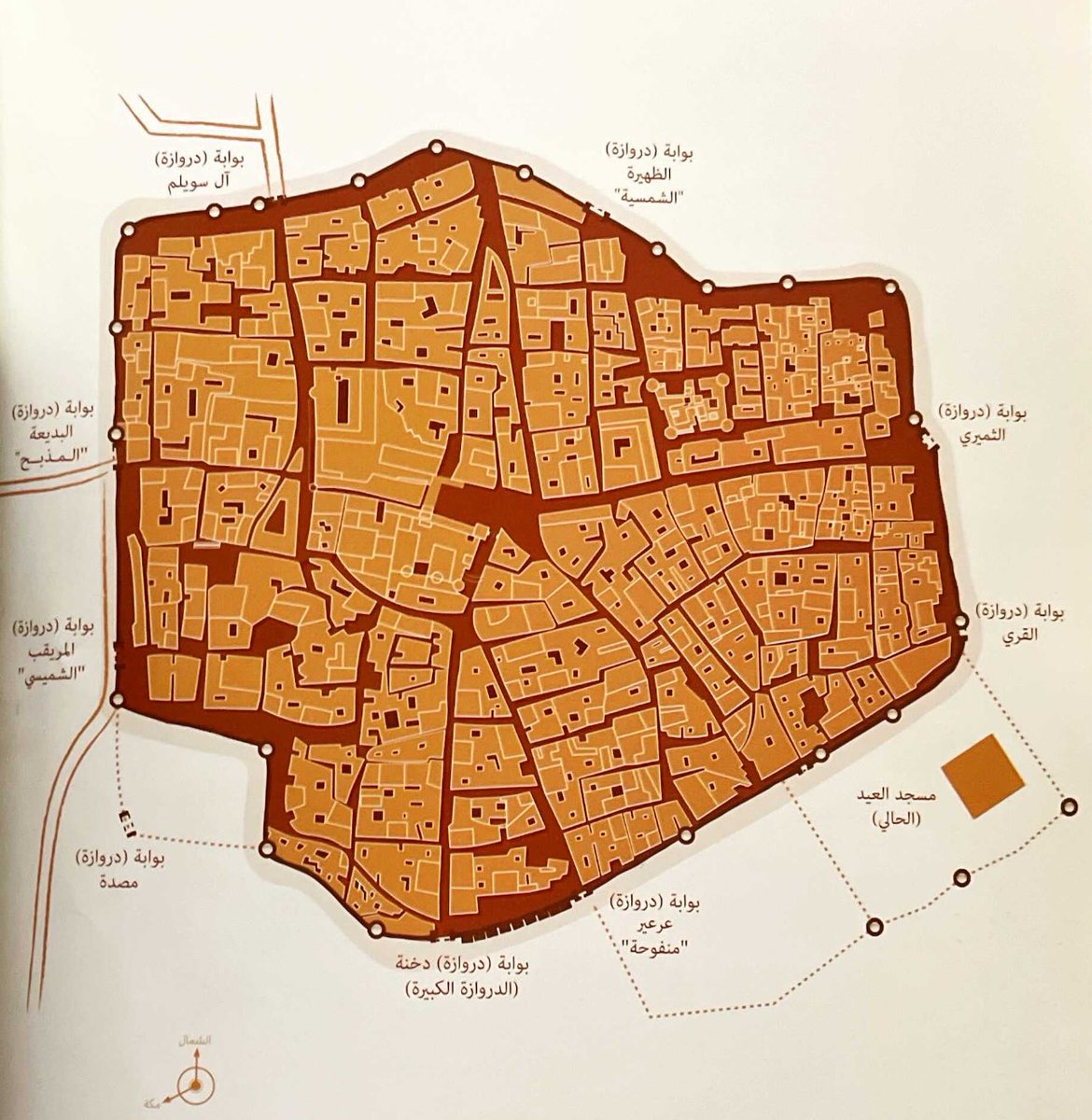 bin hadyan 1 aldafashi bin-hadyan-1-aldafashi