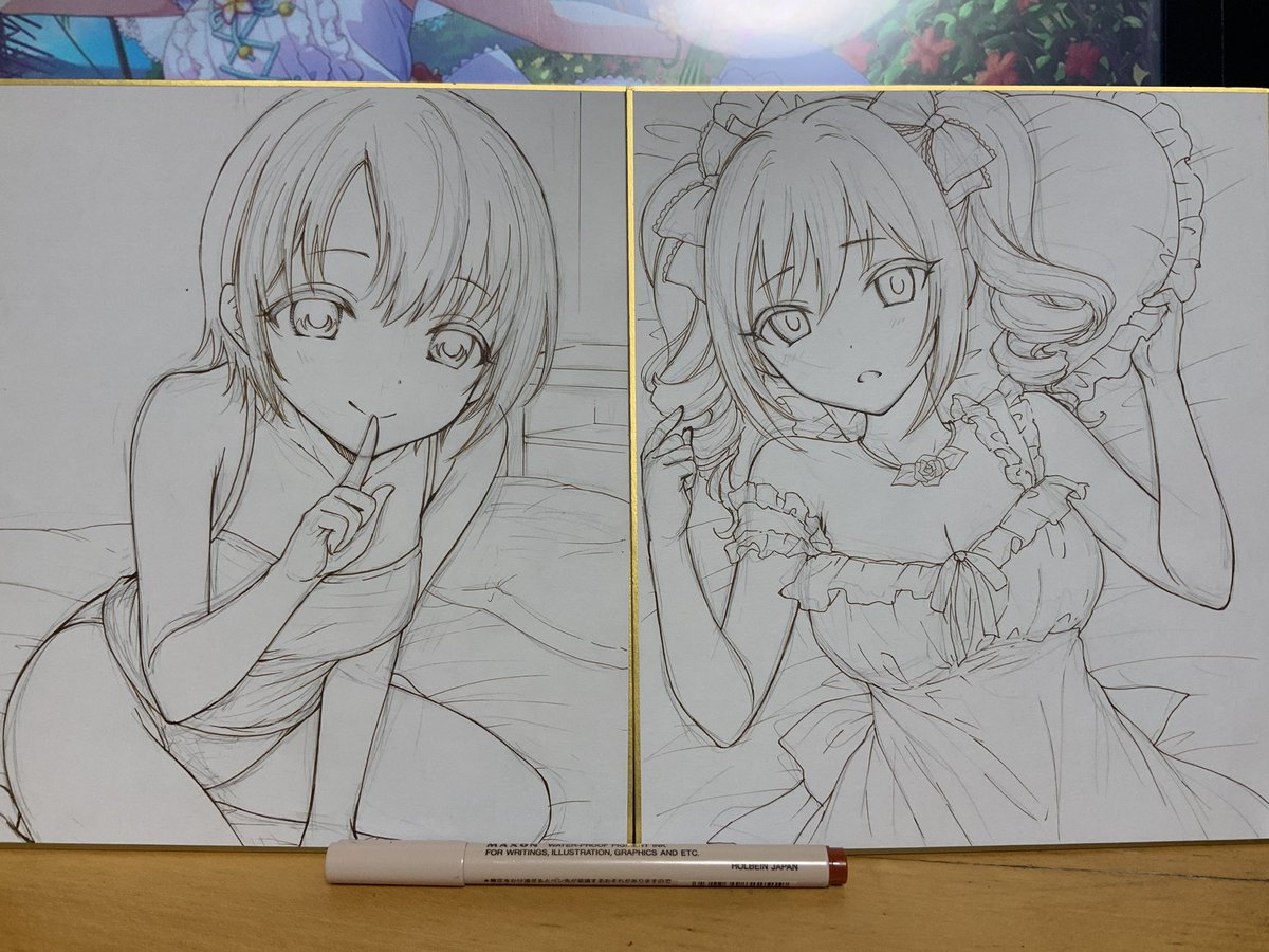 ペン入れたー⭐️明日塗り塗りしますー♪
そろそろお仕事ネームも始めないと。。。。 