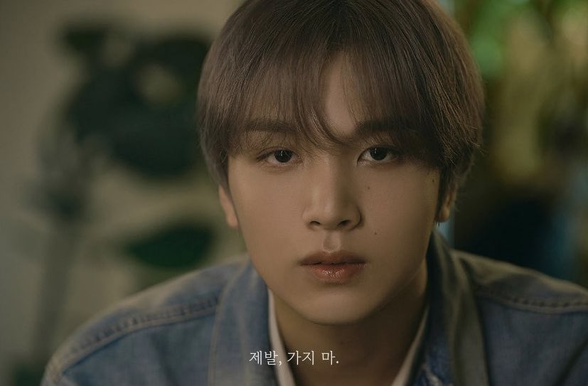 “ได้โปรด อย่าไปเลยนะครับ”